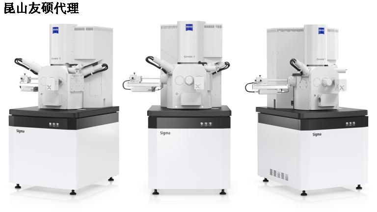 北碚北碚蔡司扫描电镜